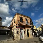 Travellers Corfu Town Luxury Suites, & 公寓