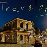 Travellers Corfu Town Luxury Suites, & 公寓 Corfu (city)