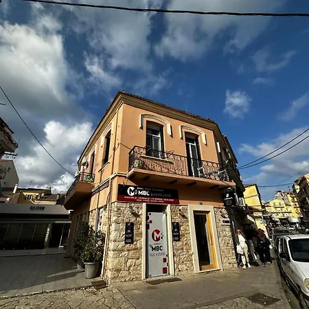 Travellers Corfu Town Luxury Suites, & 公寓
