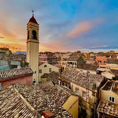 Travellers Corfu Town Luxury Suites, & 公寓 *