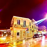 Travellers Corfu Town Luxury Suites, & Apartman