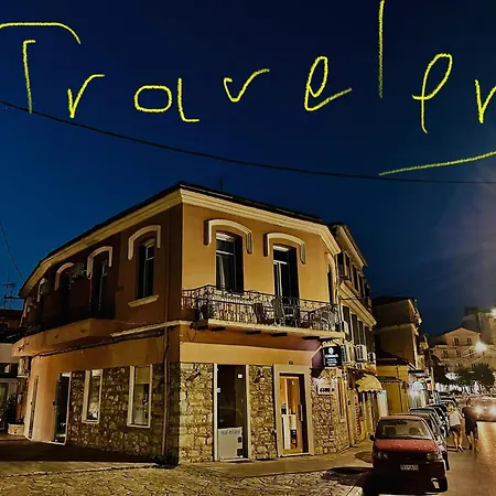 Travelers Luxury Suites, & Διαμέρισμα Corfu (city)