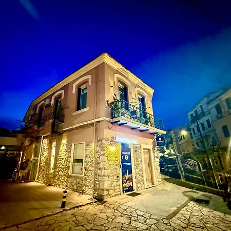 شقة Travellers Corfu Town Luxury Suites, &