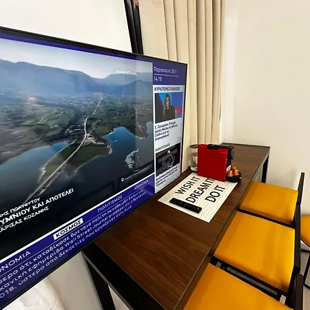 Travellers Corfu Town Luxury Suites, &