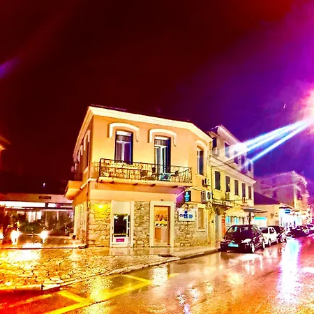 Travellers Corfu Town Luxury Suites, & דירה